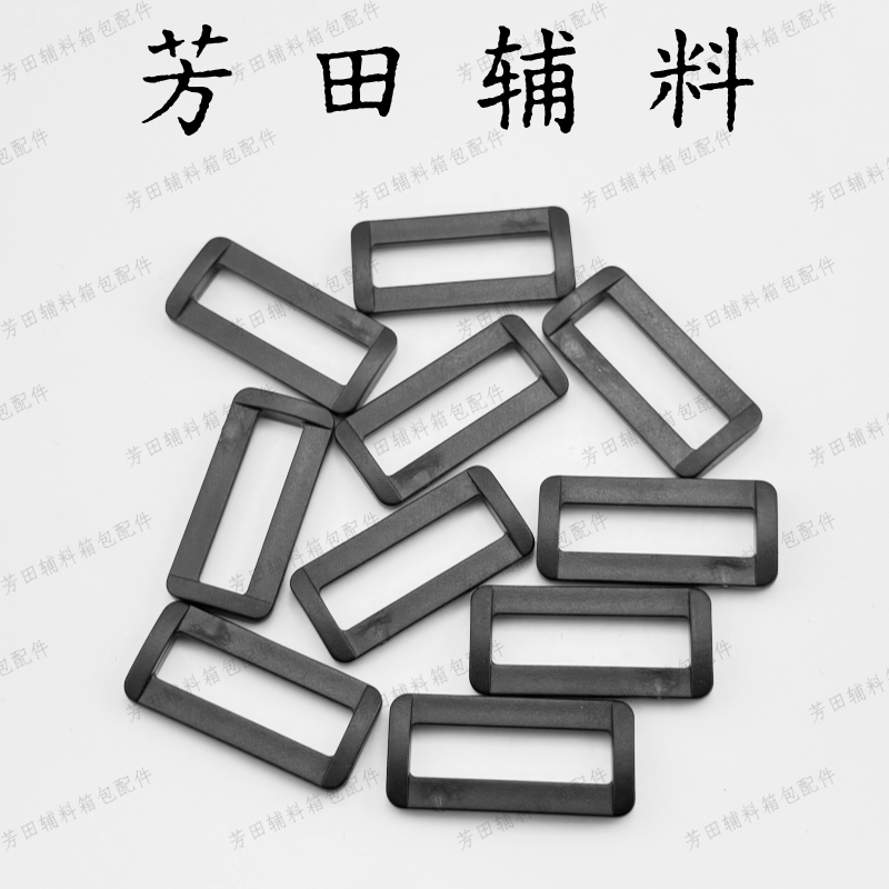 包挂件实物图