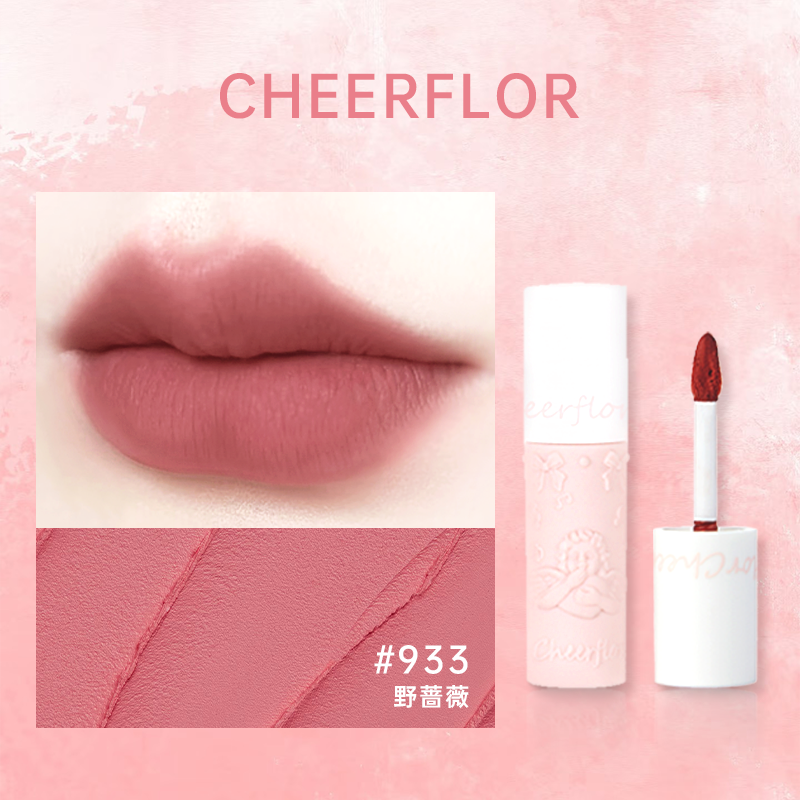 CHEERFLOR Angel Gallery Relief Lip Clay