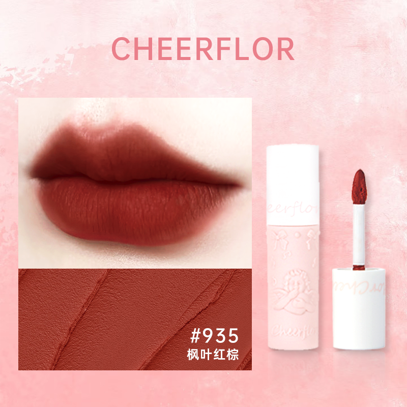 CHEERFLOR Angel Gallery Relief Lip Clay Specification image