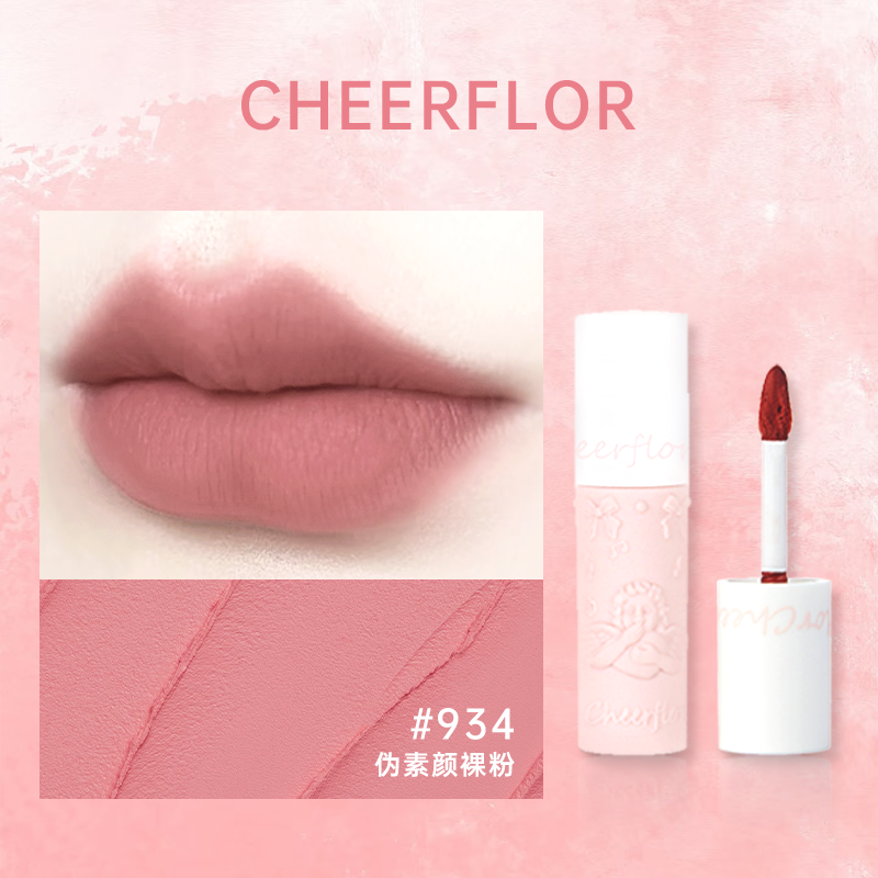 CHEERFLOR Angel Gallery Relief Lip Clay details Picture