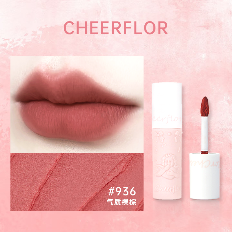CHEERFLOR Angel Gallery Relief Lip Clay Application Scenario