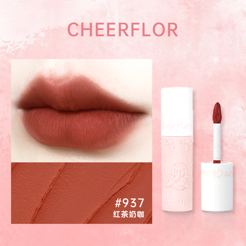 CHEERFLOR Angel Gallery Relief Lip Clay Item Picture