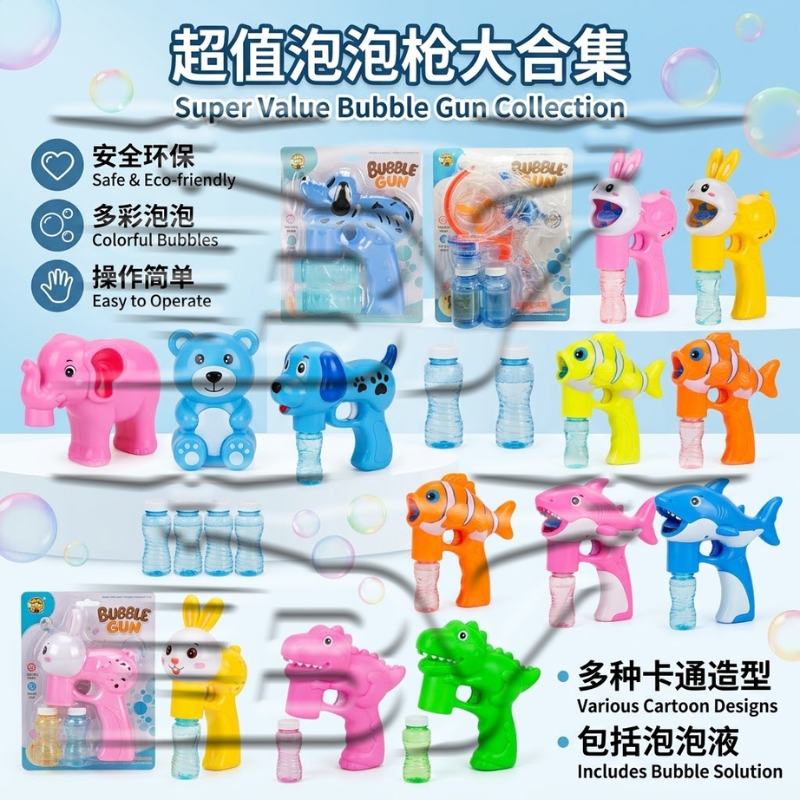 Pistola de burbuja colorida de dibujos animados juguetes para niños máquina de burbujas de verano divertido bubble maker fábrica de juguetes Application Scenario