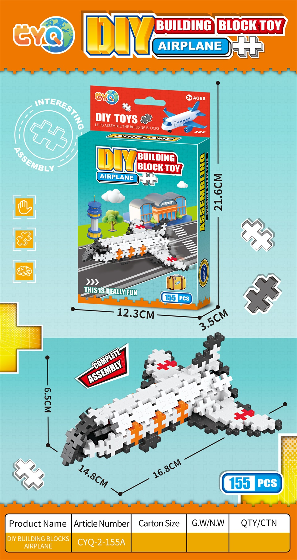 TM17383DIY Building Blocks/Small pieces for assembling space shuttles 155 pieces