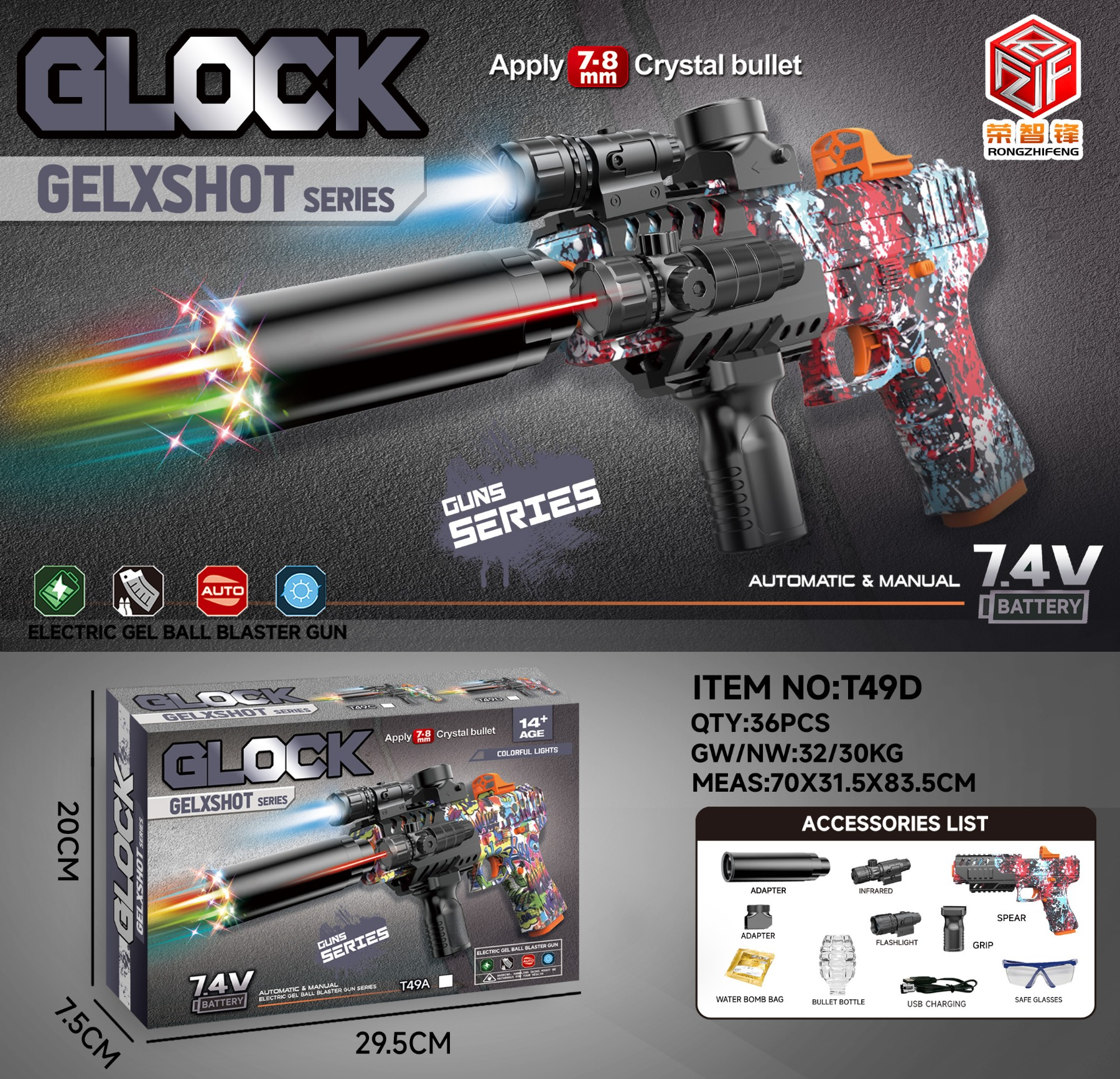 The TM14330 Glock Seven-color gun is a high-speed electric water cannon gun with automatic feeding Specification image