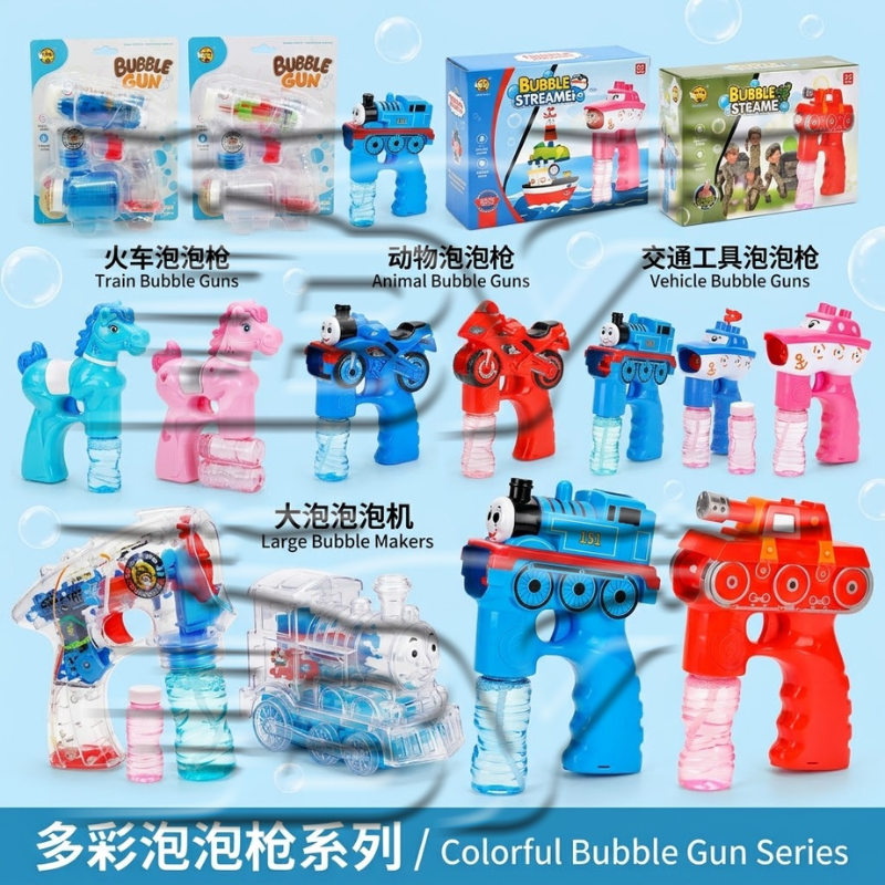 Pistola de burbuja colorida de dibujos animados juguetes para niños máquina de burbujas de verano divertido bubble maker fábrica de juguetes Specification image