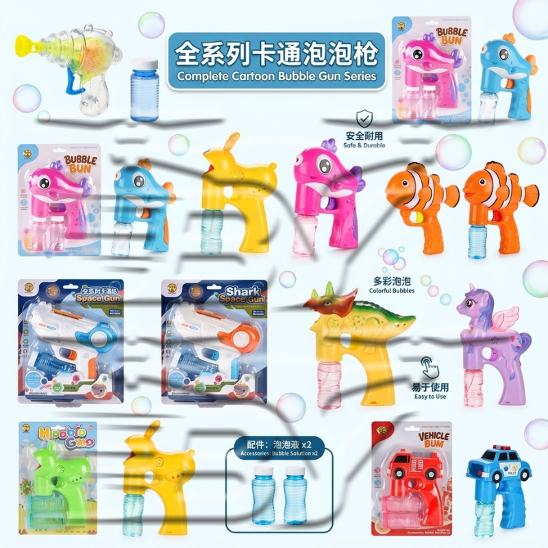 Pistola de burbuja colorida de dibujos animados juguetes para niños máquina de burbujas de verano divertido bubble maker fábrica de juguetes