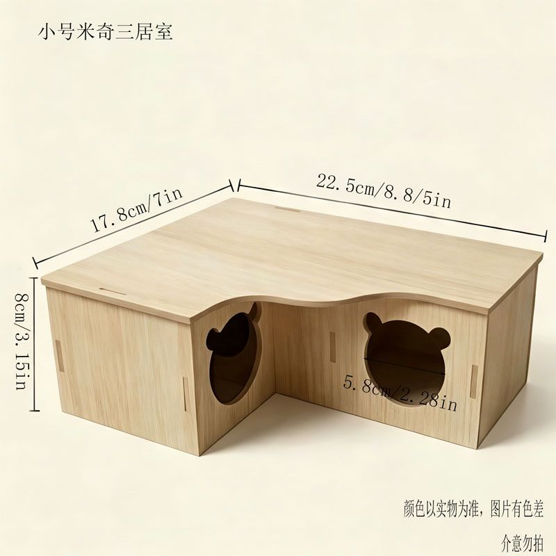 Hamster wooden shelter with multiple compartments and openings, assembled wooden house, golden thread bear cage interior landscaping, pet rest house Application Scenario
