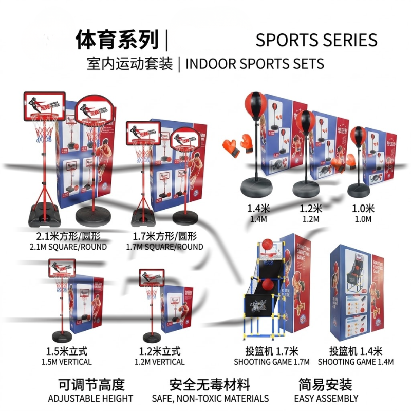 Outdoor indoor basket rack set boxeo rojo bolsa de arena máquina de tiro de color marco de baloncesto base negra caja de embalaje rojo y azul cinturón de red de pelota