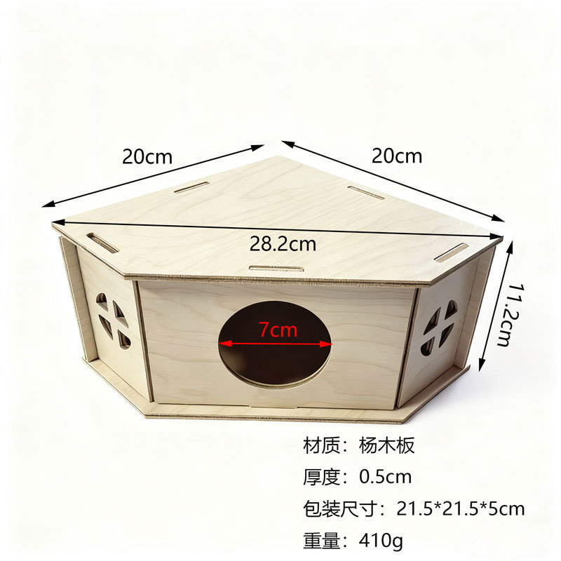 Hamster polygonal wooden shelter, assembled wooden house, golden thread bear cage, breathable hollowed-out rest, hiding and landscape small nest Item Picture