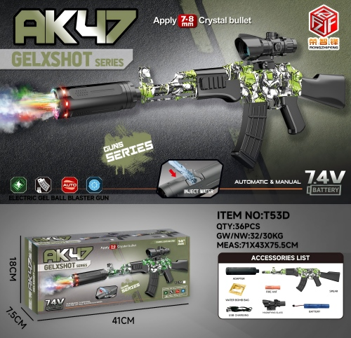 TM22256 رذاذ الإضاءة والرذاذ عالي السرعة Specification image