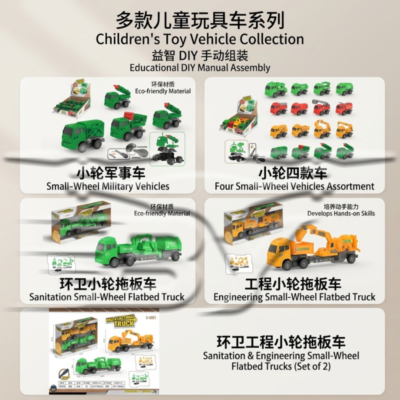 Varios modelos de coches de metal juguetes para niños colección protección del medio ambiente y seguridad adecuado para la colección pantalla aplicable multi-escena Specification image