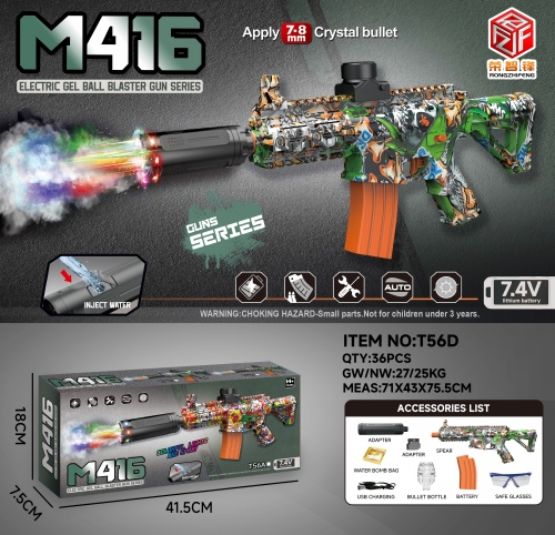 TM22634 pistola de agua eléctrica con luz de pulverización con suministro automático Specification image