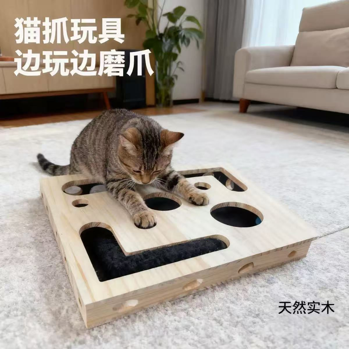 Cat solid wood hole toy box, cat ball toss to relieve boredom toy, pet interactive and educational play box details Picture
