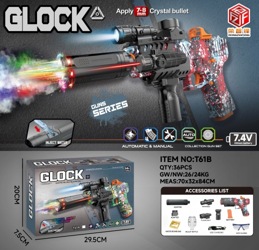 TM23293 glock spray light pistola de agua eléctrica con recarga automática