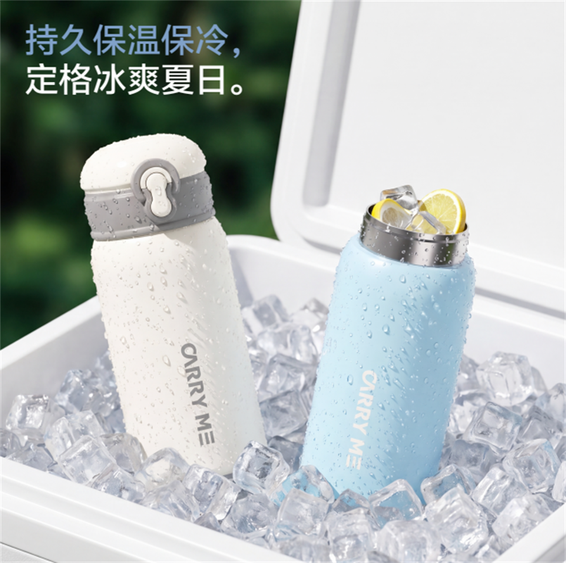 【OSEO】26Q3#5315 Insulated Cup, cute stainless steel insulated cup for girls, multi-color heat-resistant portable cup