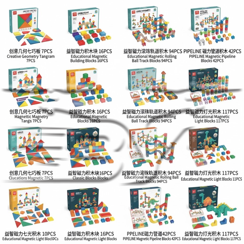 Colorful magnetic building block toy set, children's educational building, magnetic block assembly creative toy set, children's gift Item Picture
