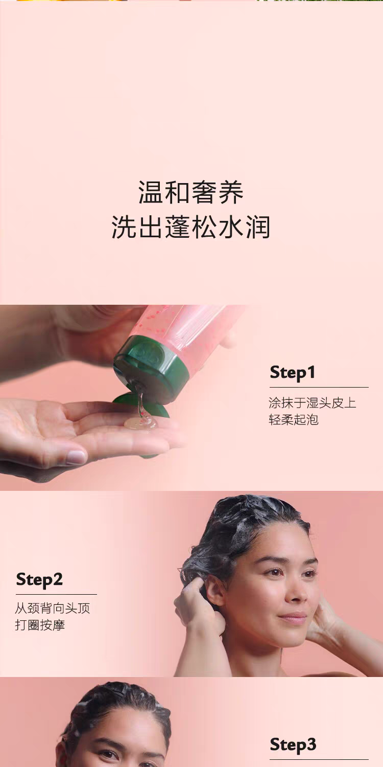 French Furedeya Strong and Rich Powder Bead Shampoo 500ml Dry and frizzy Hair Repair Shampoo for permed and Dyed Hair detail image 11