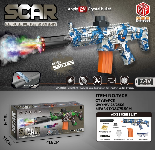 The TM23070 spray light electric water bomb gunner features an automatic feeding system Specification image