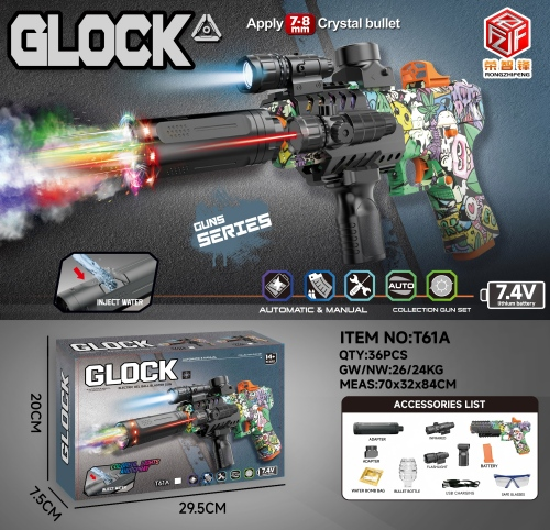 TM23210 glock spray light pistola de agua eléctrica con recarga automática Specification image