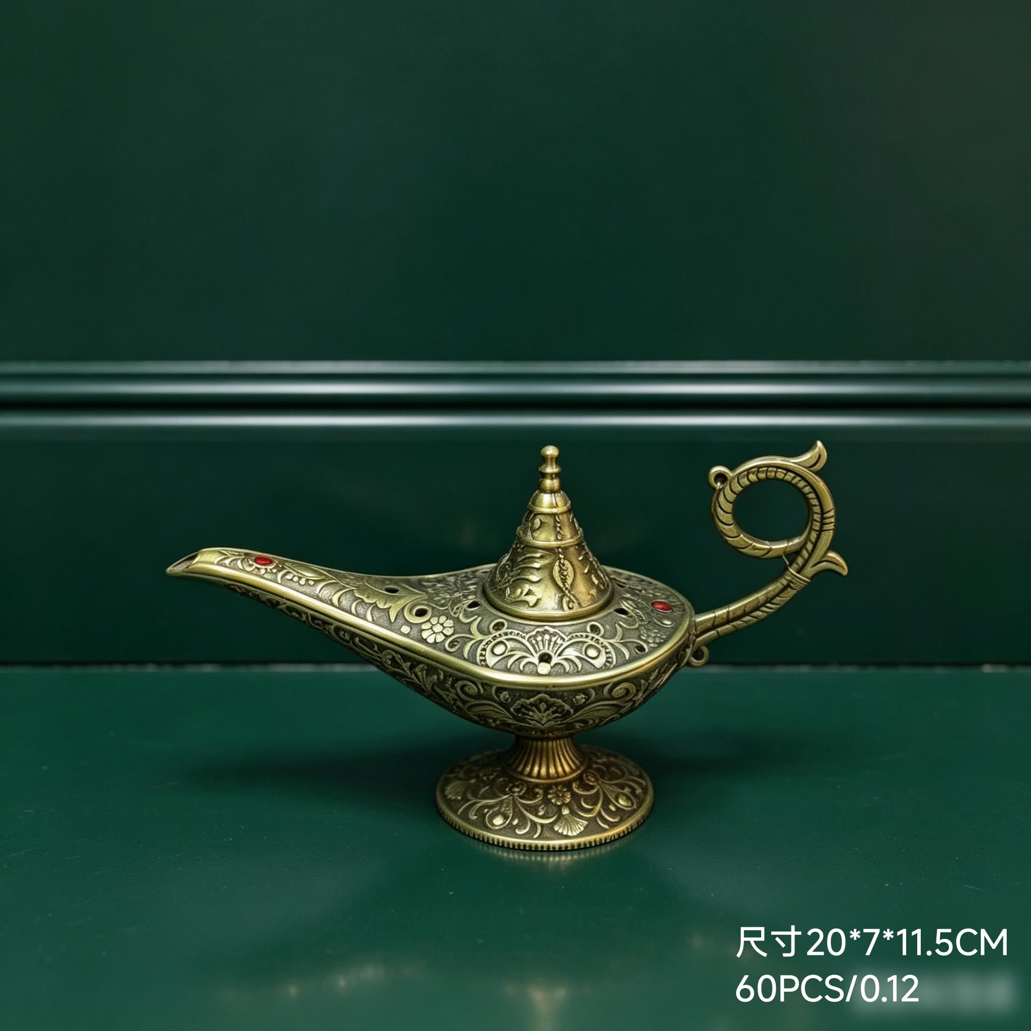 Qing 1007M Divine Lamp