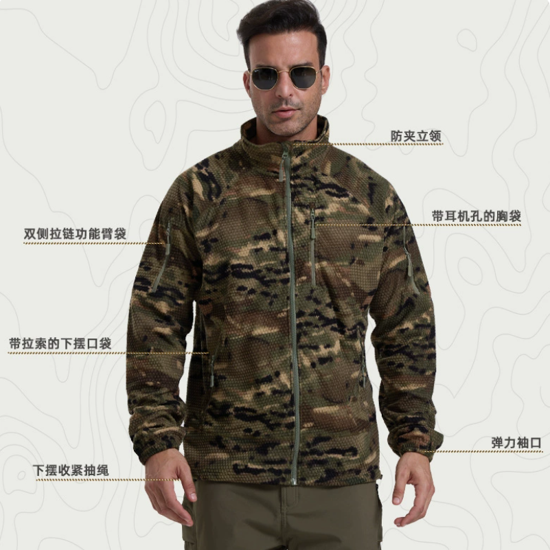 New camouflage football checkered fleece jacket for tactical outdoor sports, thickened and warm inner lining, polar fleece long-sleeved coat Specification image
