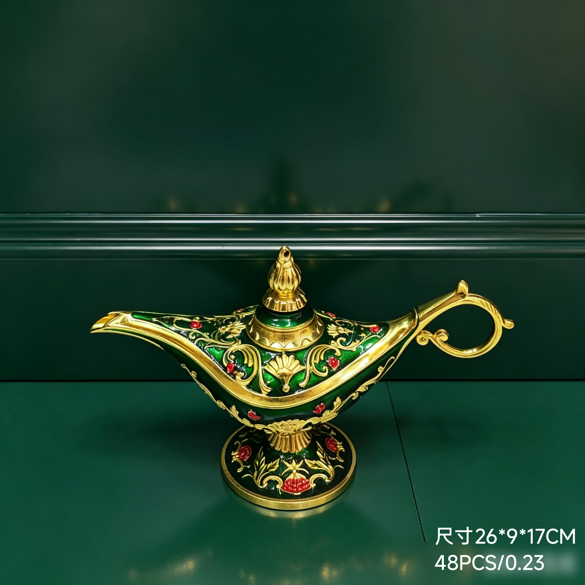 172645 Divine Lamp