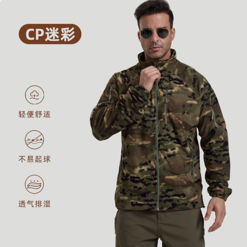 New camouflage football checkered fleece jacket for tactical outdoor sports, thickened and warm inner lining, polar fleece long-sleeved coat Application Scenario