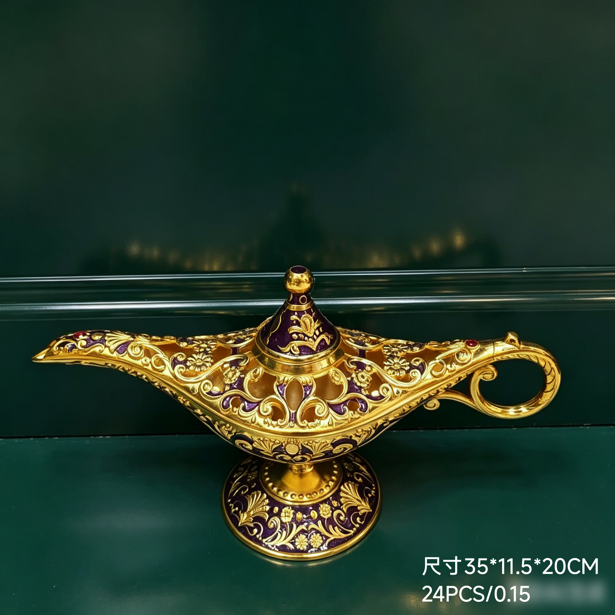 "106 Divine Lamp"