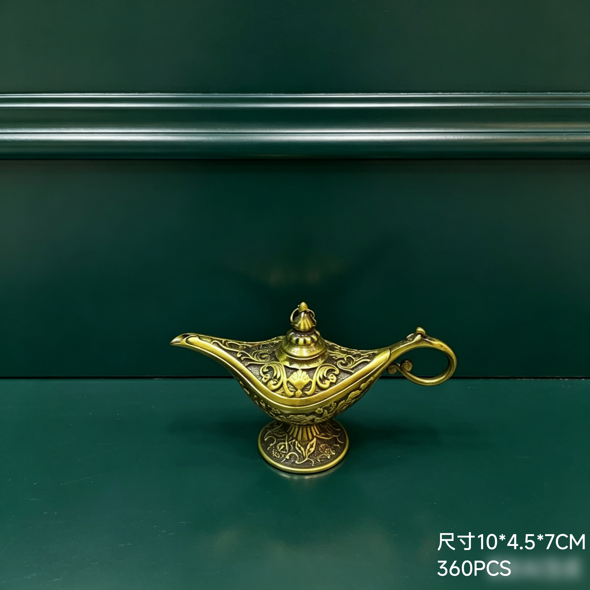 359075 Divine Lamp