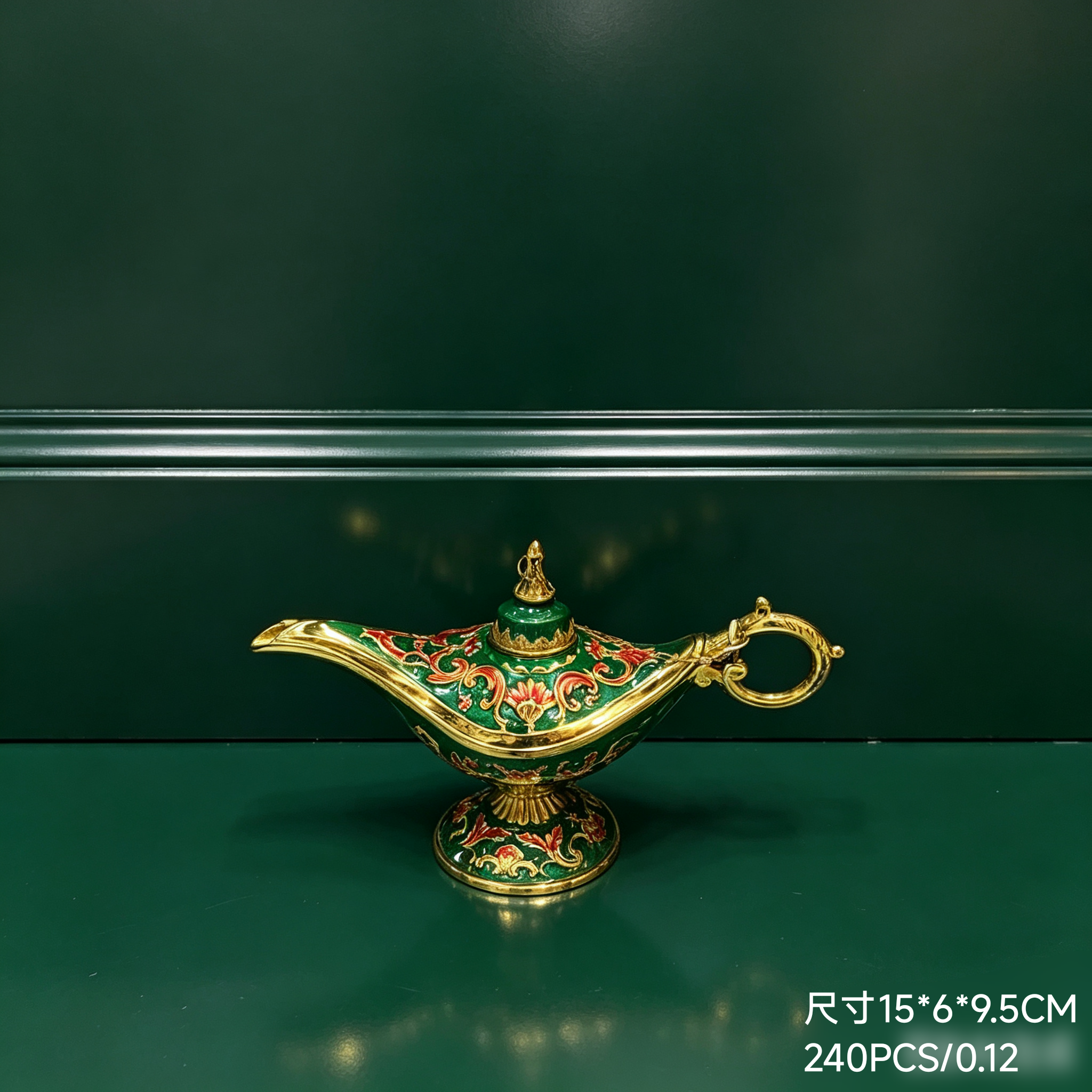 151715 Divine Lamp