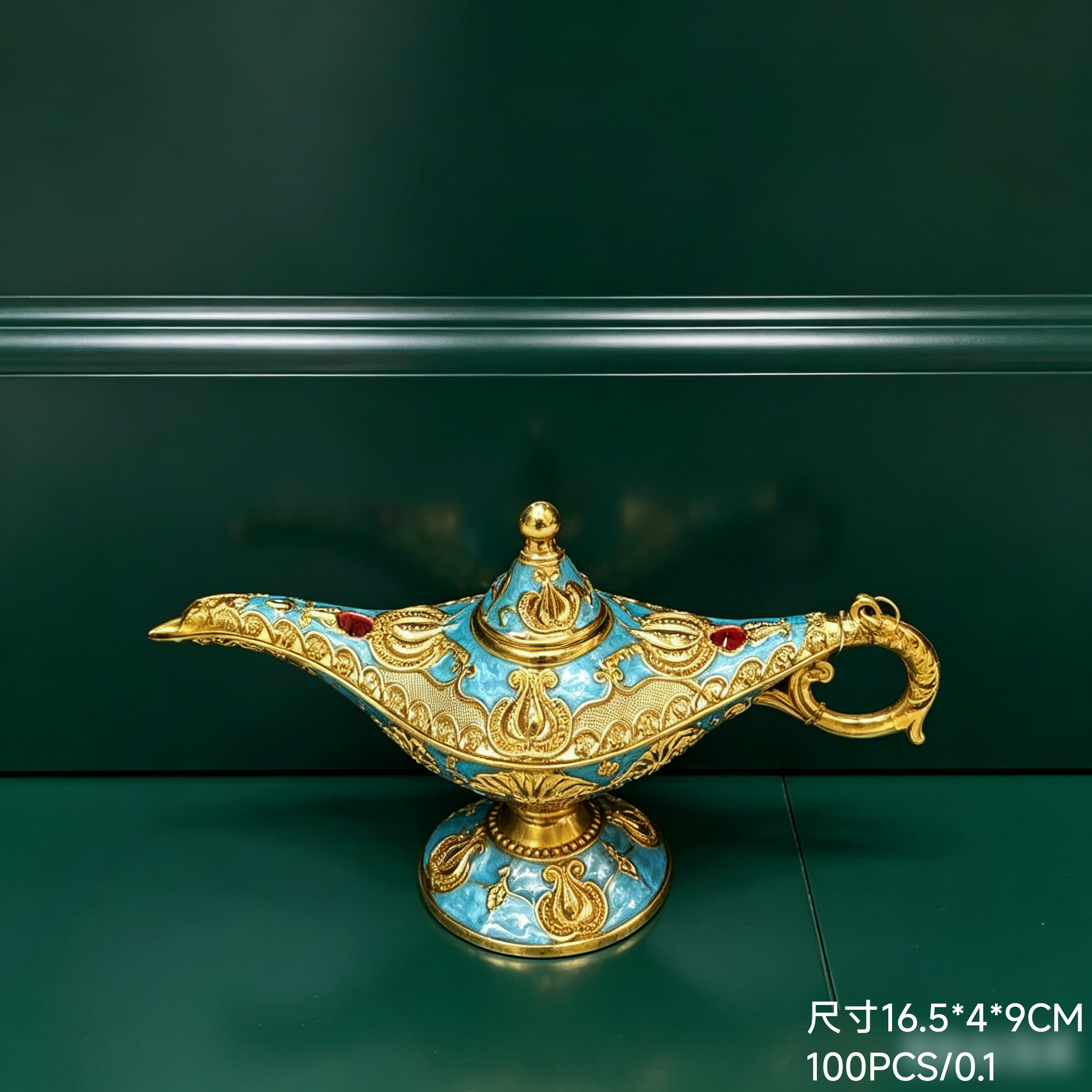 110914 Divine Lamp