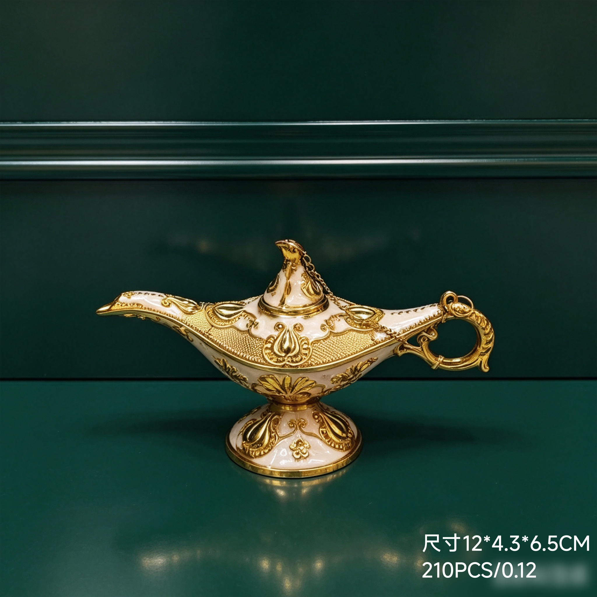 1109115S Magic Lamp