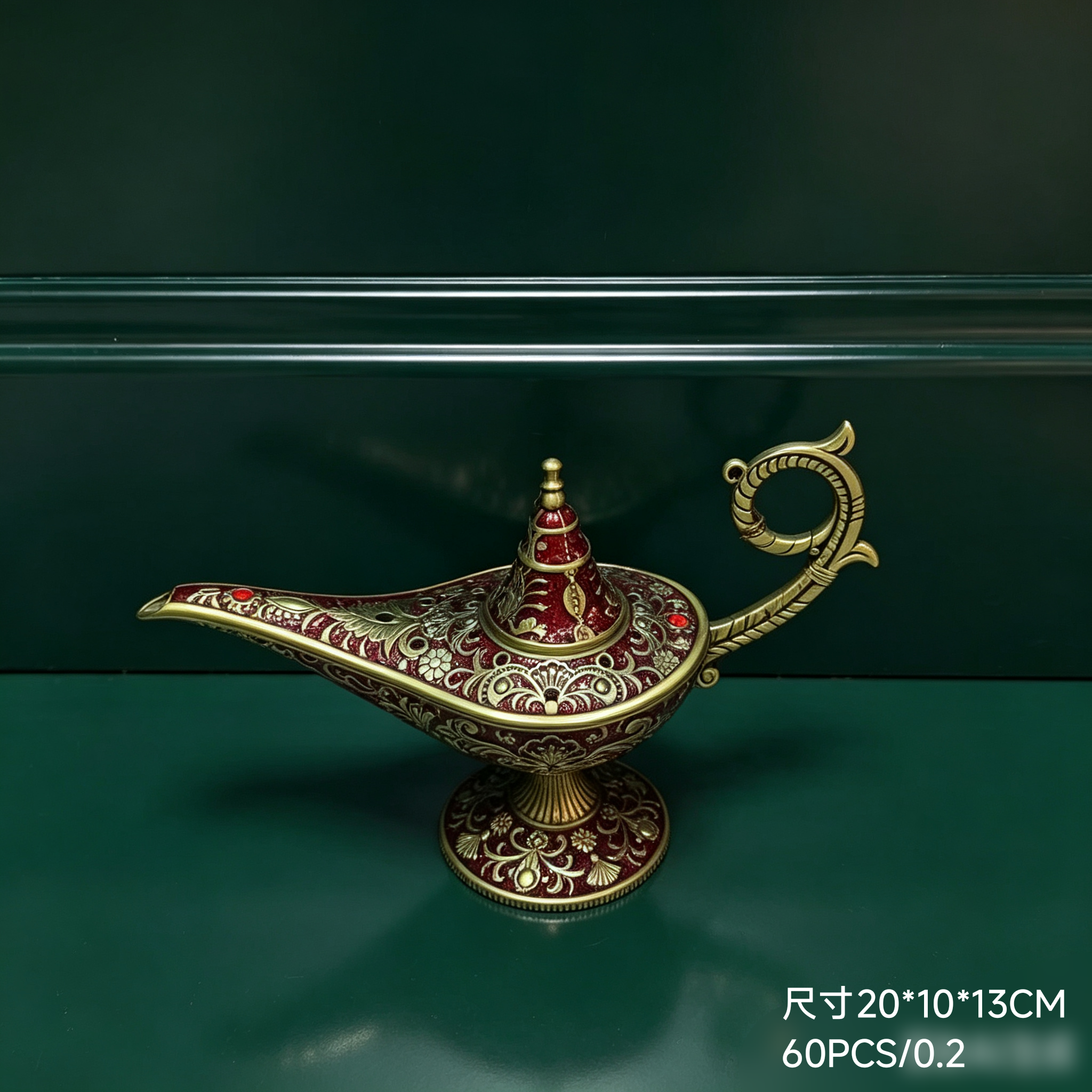 1107 Divine Lamp