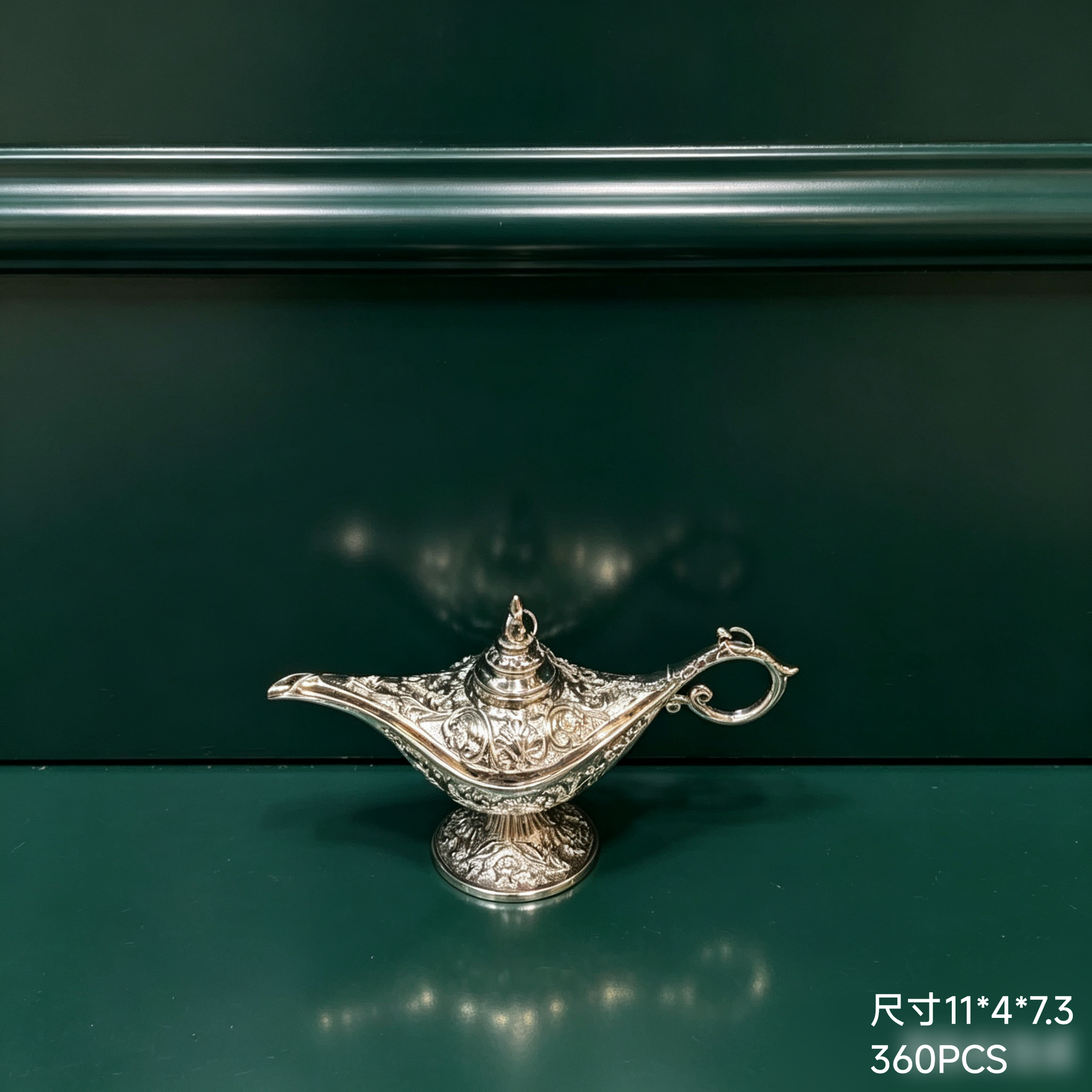 359075 Divine Lamp