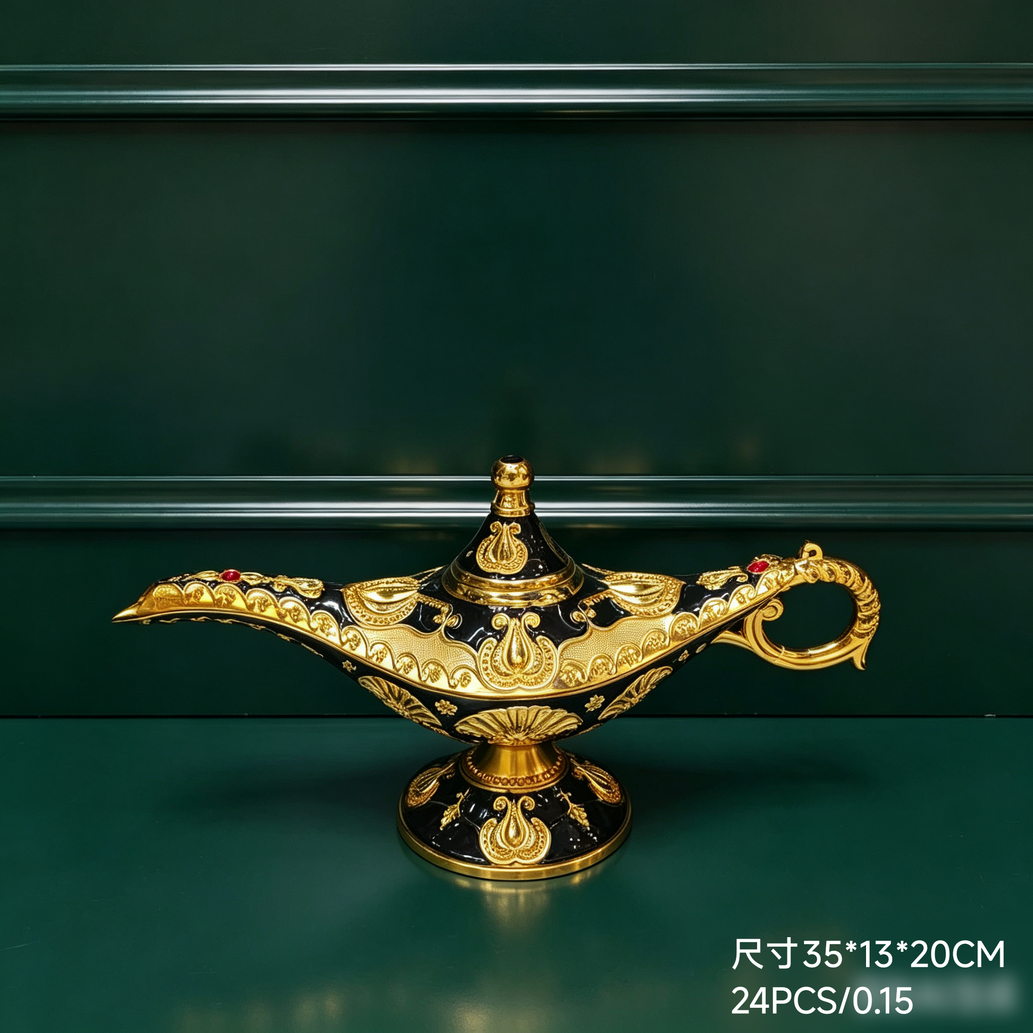 110935 Divine Lamp