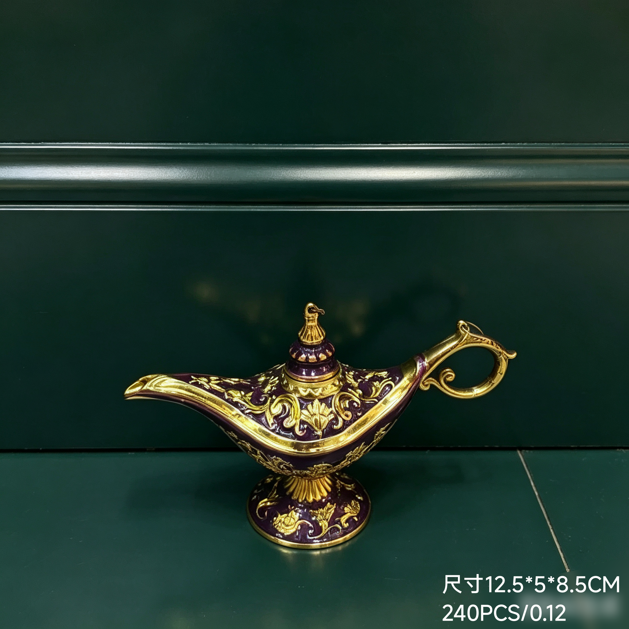 151711 Divine Lamp