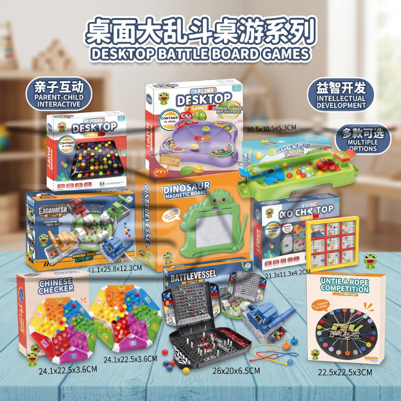 Colorido tablero juegos de mesa sets cadenas trigladiadores beasts juegos de estrategia niños puzzle entretenimiento