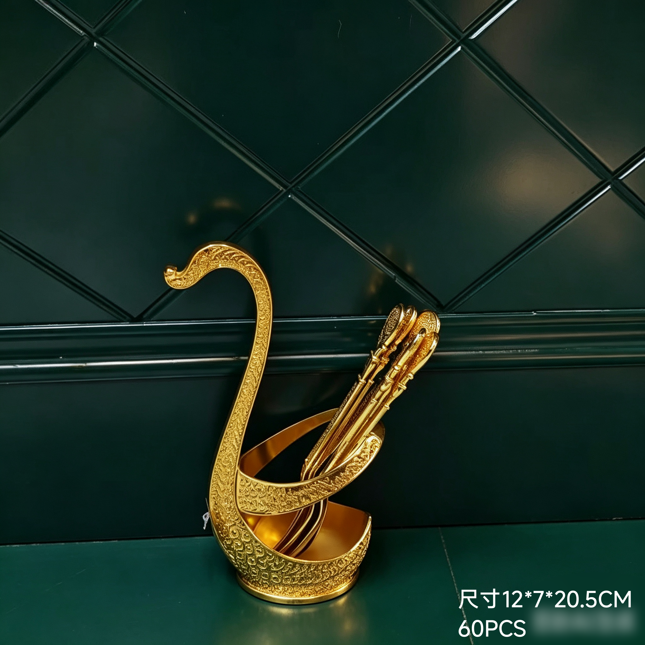 大天鹅1111