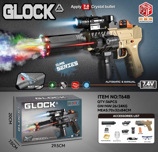 TM24371 glock spray light pistola de agua eléctrica con recarga automática