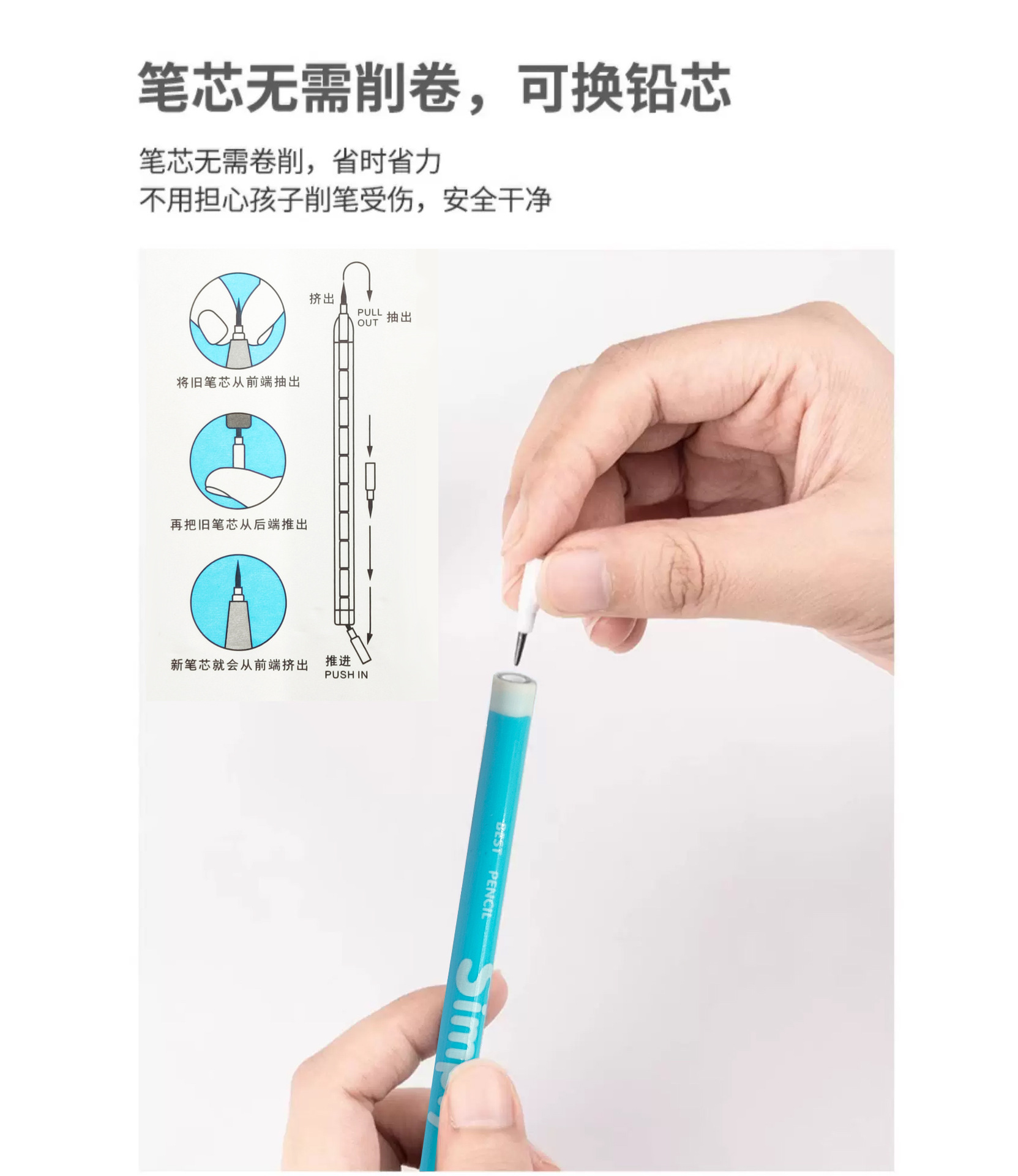 海洋世界子弹铅笔 卡通软胶头免削铅笔可爱动物学生奖品商超批发详情5