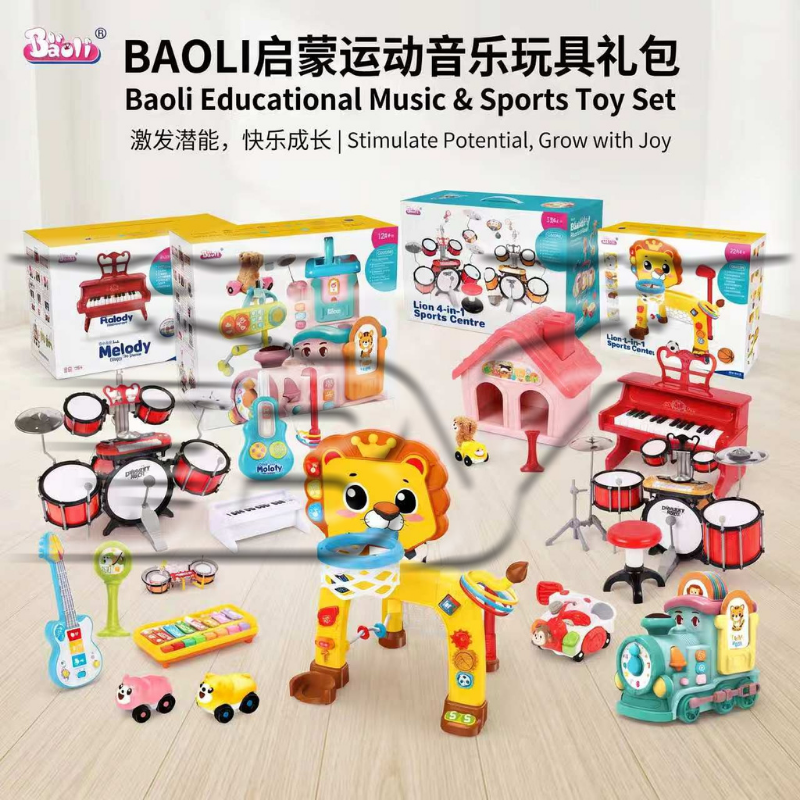 وكانت مجموعة ألعاب أطفال ملونة للأطفال تلائم شكل أجراس الدوارة الدوارة Item Picture