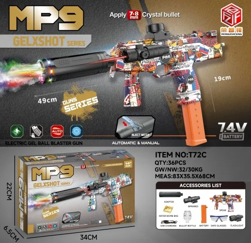 TM25958 pistola de agua eléctrica con luz de pulverización con recarga automática detail image 3