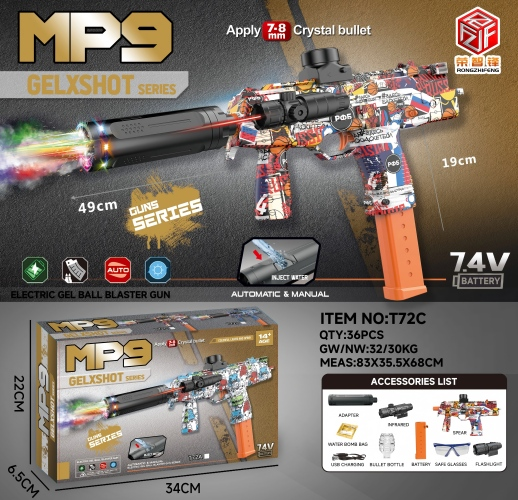 TM25958 pistola de agua eléctrica con luz de pulverización con recarga automática