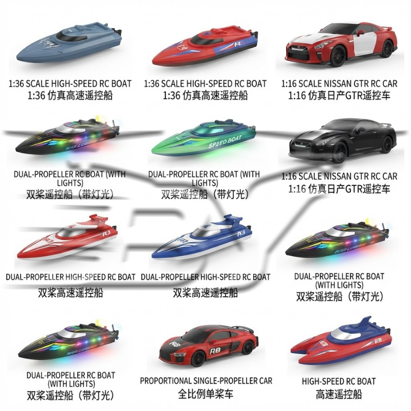 Red and white sports car models, racing sports toys, children's gifts, black and white speedboats, water rafting boats with lights, double-paddle speedboats and many other options are available Specification image