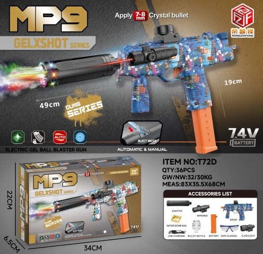 TM25959 Specification image
