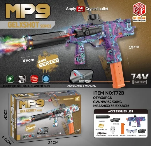 TM22957 pistola de agua eléctrica con luz de pulverización con suministro automático detail image 2
