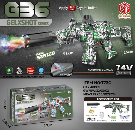 TM25962 spray light pistola de agua eléctrica de alta velocidad para carga