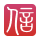 浙信通