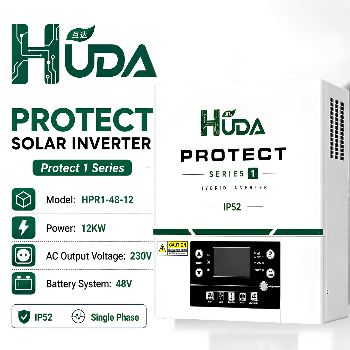 جهاز Huda HPR1-48-12 KW 48V الذي يعمل بالطاقة الشمسية الهجينة يحتوي على 2*100A MPPT في جهاز الفولطية الضوئية المنزلية خارج الشبكة Specification image